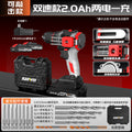 Nanwei brushless knockable electric drill brushless hand drill screwdriver household pistol drill multi-function impact lithium electric drill
