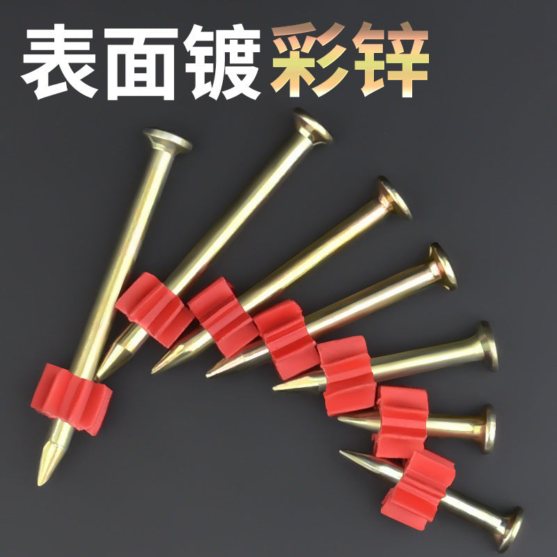 Hard cement nails, steel nails, advertising nails, picture nails, wall nails, air conditioning nails, gun nails with rubber sleeves, pneumatic iron nails