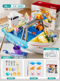 Boys and girls fishing net fishing pool fishing boat playing water wheel ship dishwasher water discharge artificial play house toys