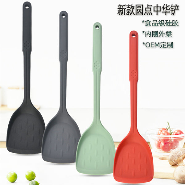 Silicone spatula, non-stick pan special food grade high temperature resistant cooking shovel, high quality new cooking utensils shovel