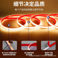 Underwater cob led strip lights - waterproof, solid silicone, 24v, for fish tanks, ponds, and outdoor use. ip68 rated, self-adhesive silicone strip lights