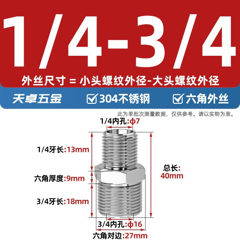 304 stainless steel hexagonal outer wire high pressure thickened direct joint double head external thread variable diameter head 2 points 4 points pair wire