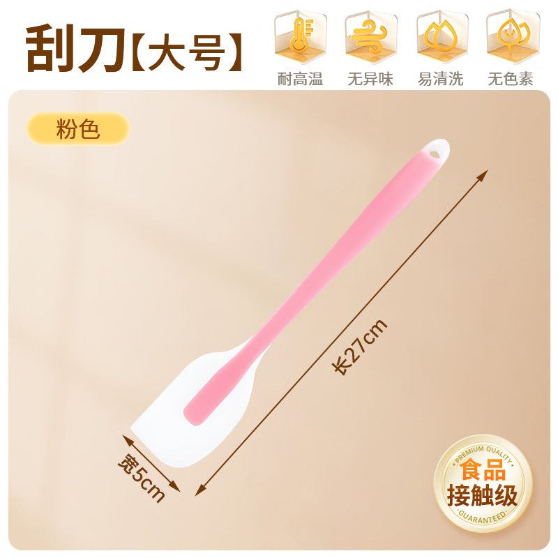 Silicone spatula all-in-one scraper spatula special cake cream mixing knife high temperature resistant food grade baking tool