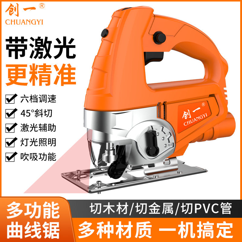 Chuangyi industrial jigsaw handheld cutting machine high power electric saw wood board metal dual-purpose power tool