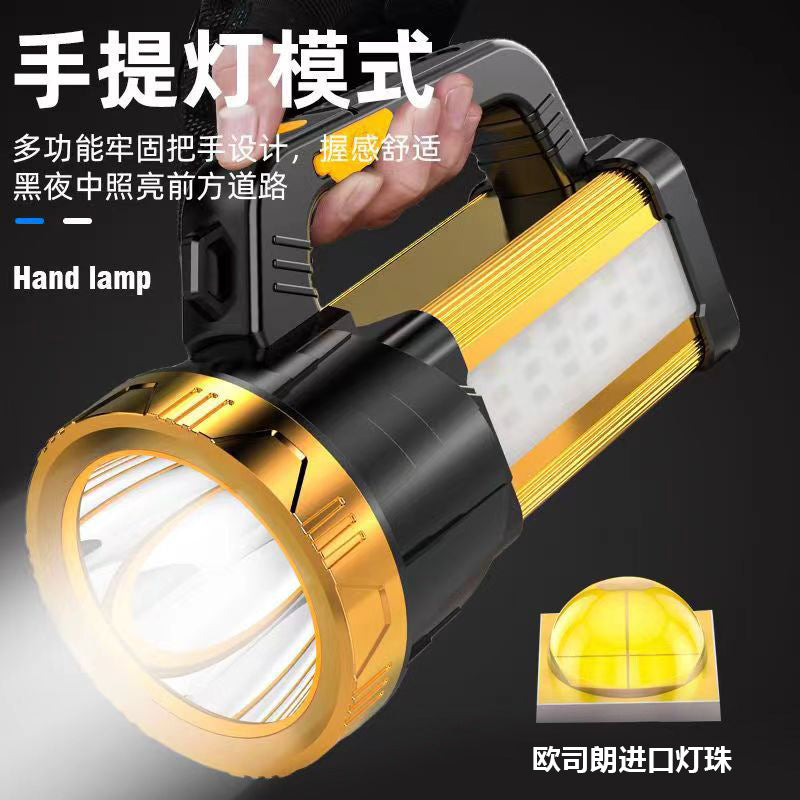 Super bright portable light, strong light flashlight, charging, super bright outdoor lighting, household portable searchlight, patrol mine light