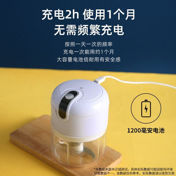 Rental Mini Electric Garlic Tamper Wireless Electric Garlic Tamper Garlic Press Home Kitchen Garlic Tamper Garlic Pull