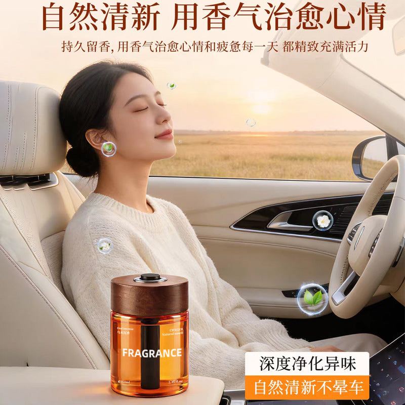 All seasons hotel zen tea scent car aromatherapy car high-end car interior eau de toilette long-lasting fragrance