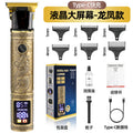 New arrivalfor home lcd digital display electric hairdresser hair salon special electric clipper washable engraving oil head electric clipper