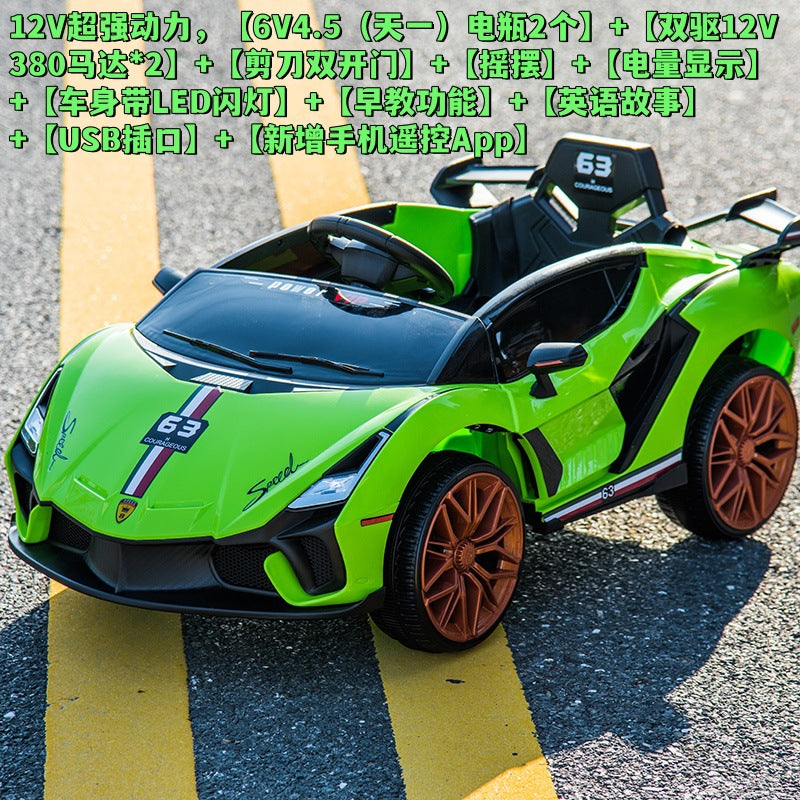 New children's electric car children can sit four-wheel remote control car boys and girls with rocking four-wheel drive toy car