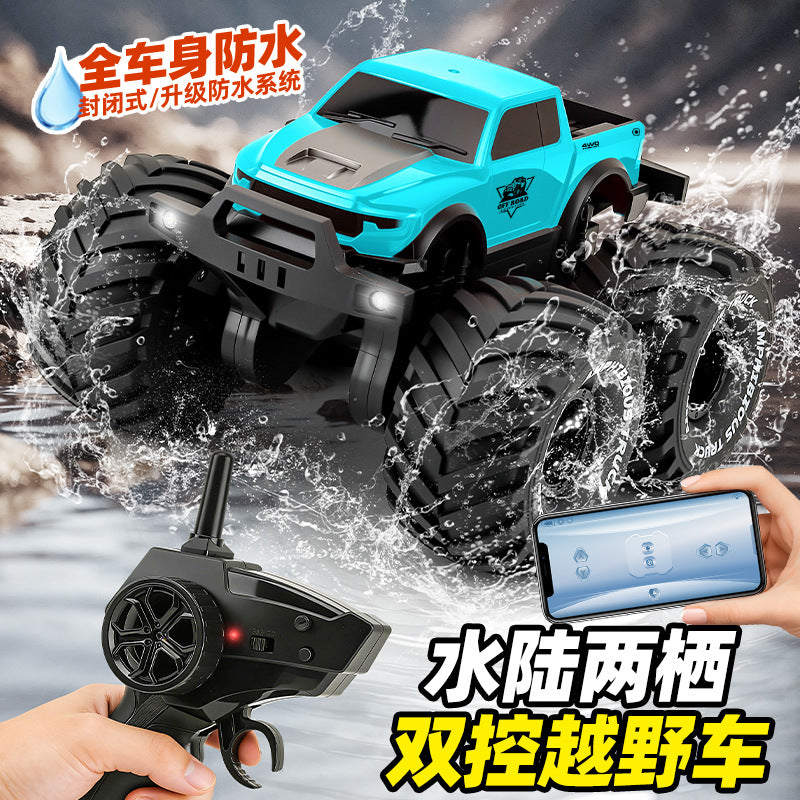 amphibious remote control car with full-scale steering, 360° rotation, head-up stunt, four-wheel drive and high speed