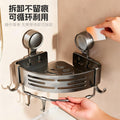 Suction cup bathroom organizer - corner shelf, no drilling required, for bathroom, toilet, and shower storage
