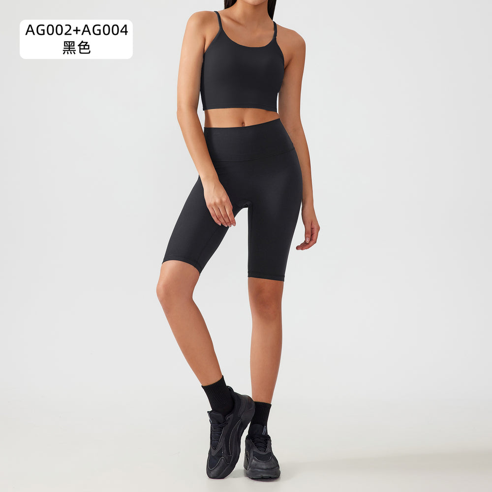 Two-piece yoga outfit set for women: high-waisted, butt-lifting yoga shorts with barely-there, supportive, shock-absorbing sports bra