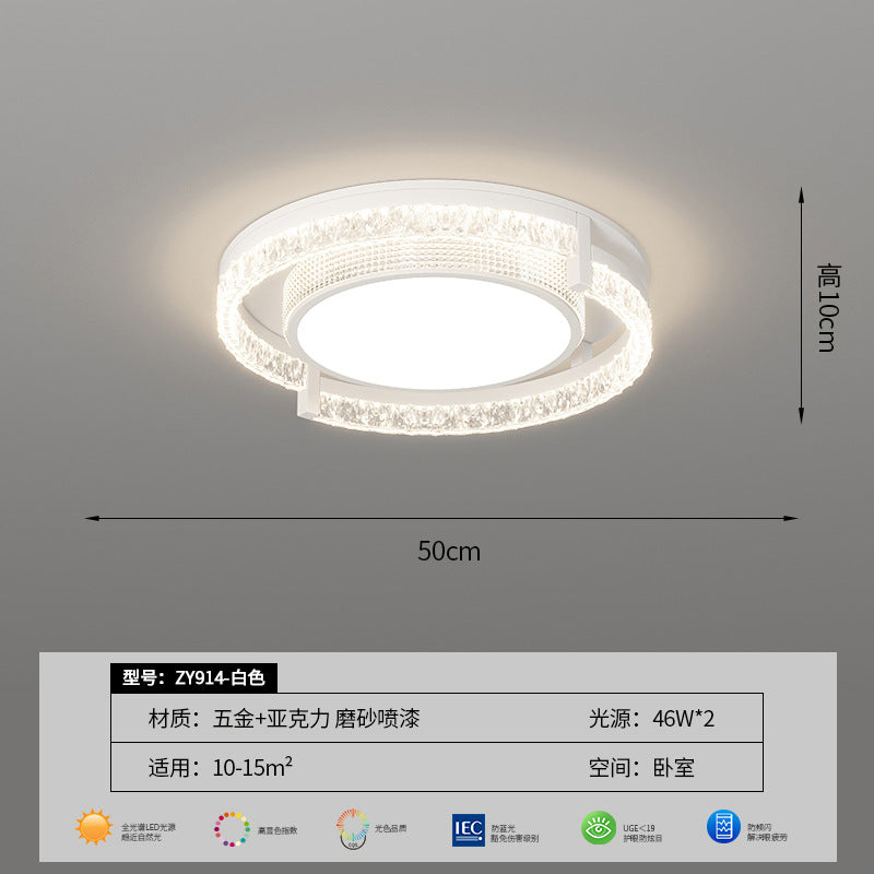 Italian minimalist living room light ceiling light modern minimalist atmosphere full spectrum eye protection bedroom light whole house lighting package