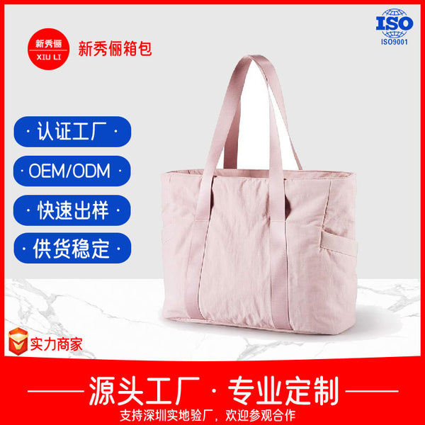 高级感百搭收纳包斜跨手提通勤托特大容量学生上课单肩