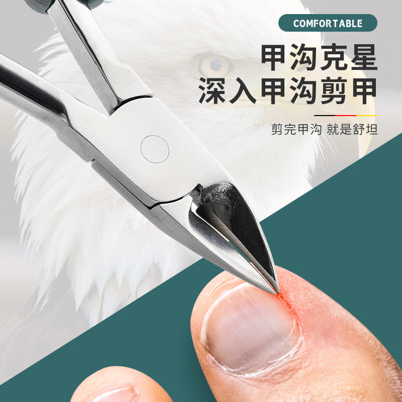Stainless steel dead skin pliers, pointed tip nail groove scissors, special foot nail scissors, household eagle beak nail clippers, pedicure suit