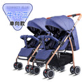 Twin stroller - lightweight, high-view, portable, convertible (sitting/reclining), detachable, double baby stroller, foldable, universal fit