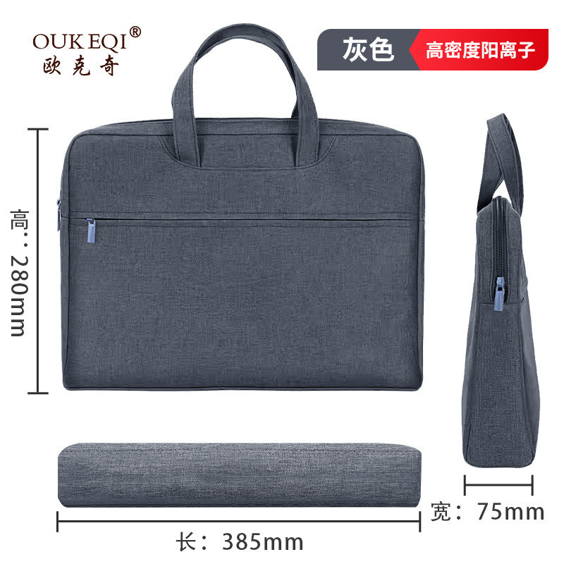 Oukeqi large capacity business briefcase office conference document bag portable business trip laptop bag print logo