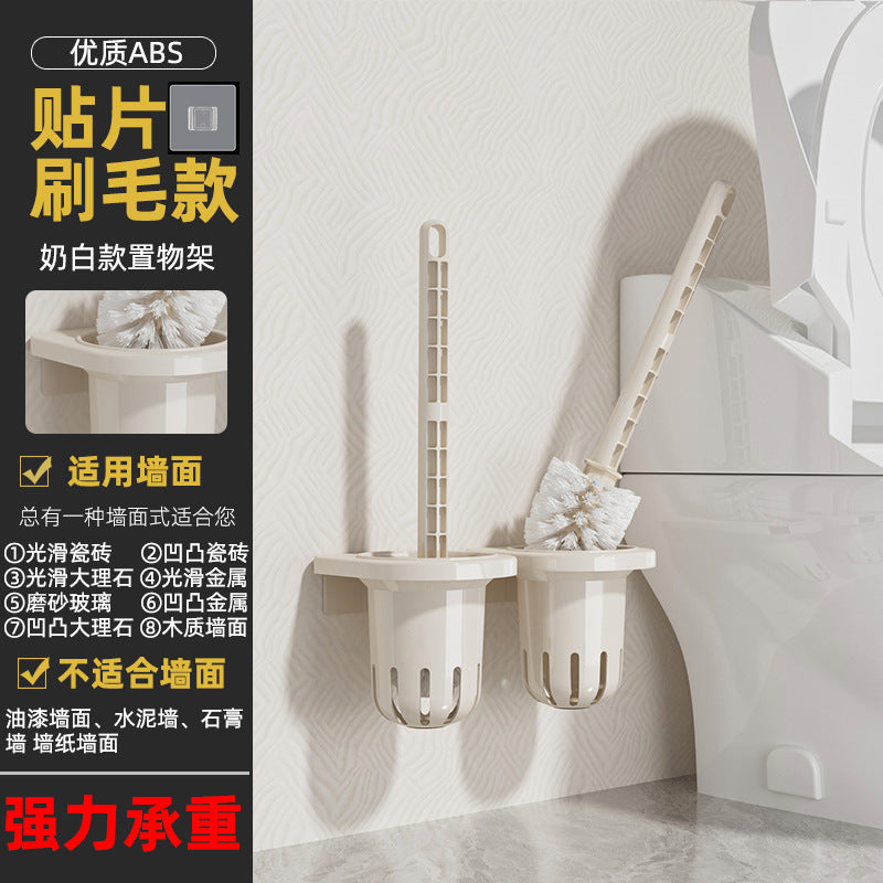 Suction cup toilet brush holder - wall mounted, no-drill, all-around cleaning for home bathrooms