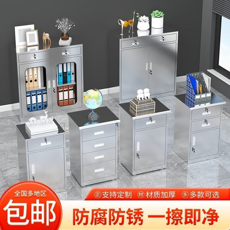 Stainless steel low cabinet office file cabinet document storage cabinet tool organizer cabinet cupboard drawer with lock filing cabinet