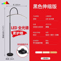 Curved standing desk lamp eye protection floor lamp reading light for kids, homework, and study - led piano reading lamp