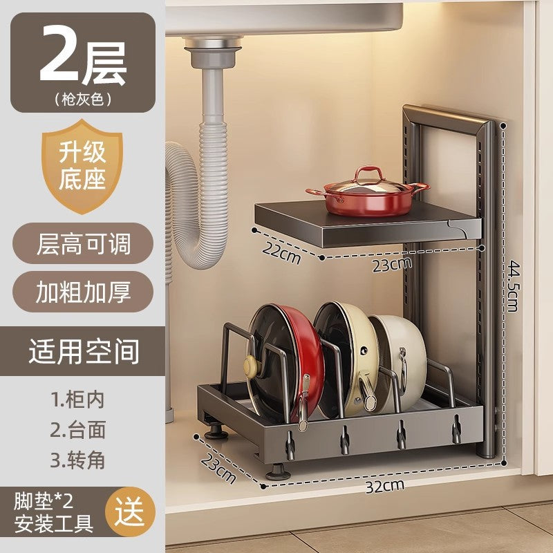 Kitchen cabinet pot rack organizer, multi-tier under sink storage shelf for home use
