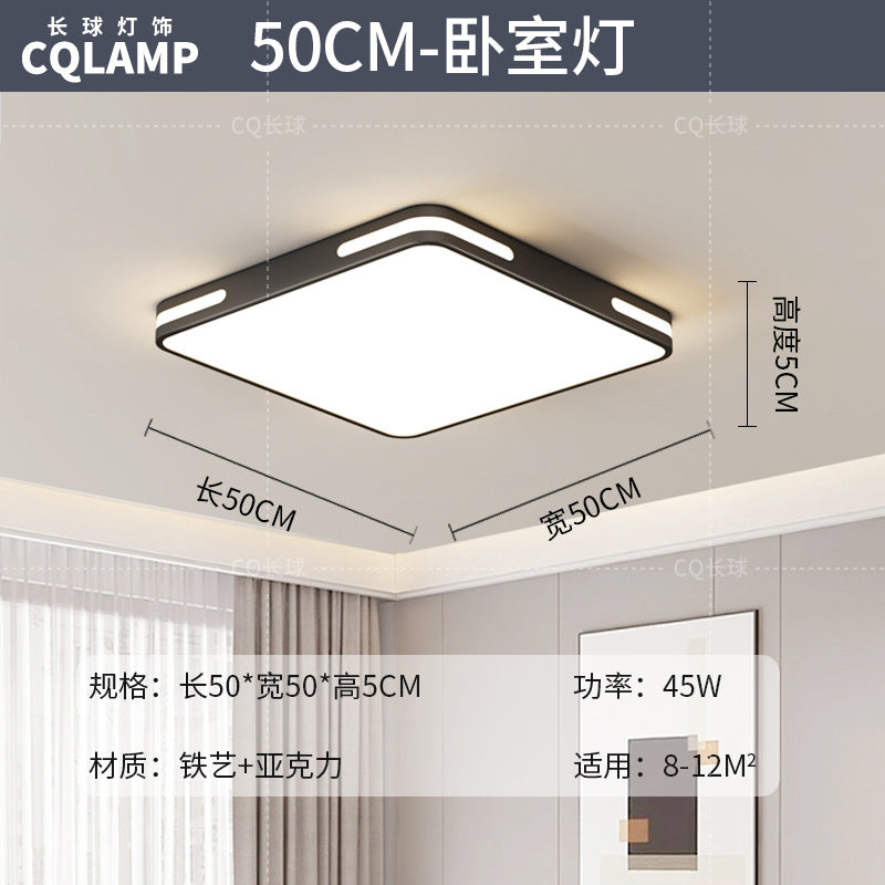 2025 New Zhongshan Living Room Bedroom Ceiling Whole House Lighting Daquan Factory Direct Sales Modern Simple Advanced Sense