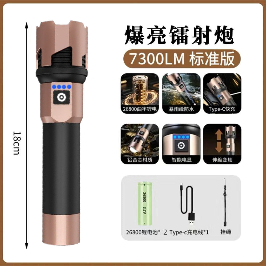 Canglong strong light flashlight super bright Type-c charging hole patrol night fishing hiking long-range shooting multi-functional large flashlight