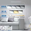 Led eye-care floor lamp - perfect for living room, bedroom, study, reading - high brightness, remote control dimming, piano/mahjong style