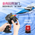s2 remote control boat, super large, high-speed, high-horsepower speedboat, waterproof electric kids boy pull-net boat model toy boat