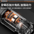 Reciprocating saw high power saber saw for home multifunctional electric hand saw small logging electric saw satchel woodworking saw