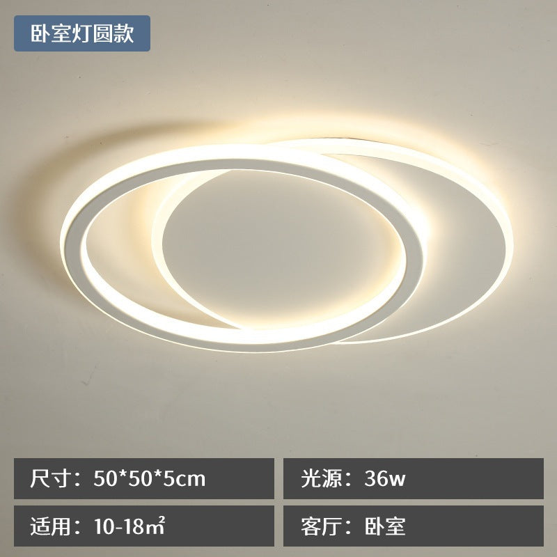 Lighting combination whole house package smart Tmall elf modern love home modern simple atmosphere living room light ceiling light