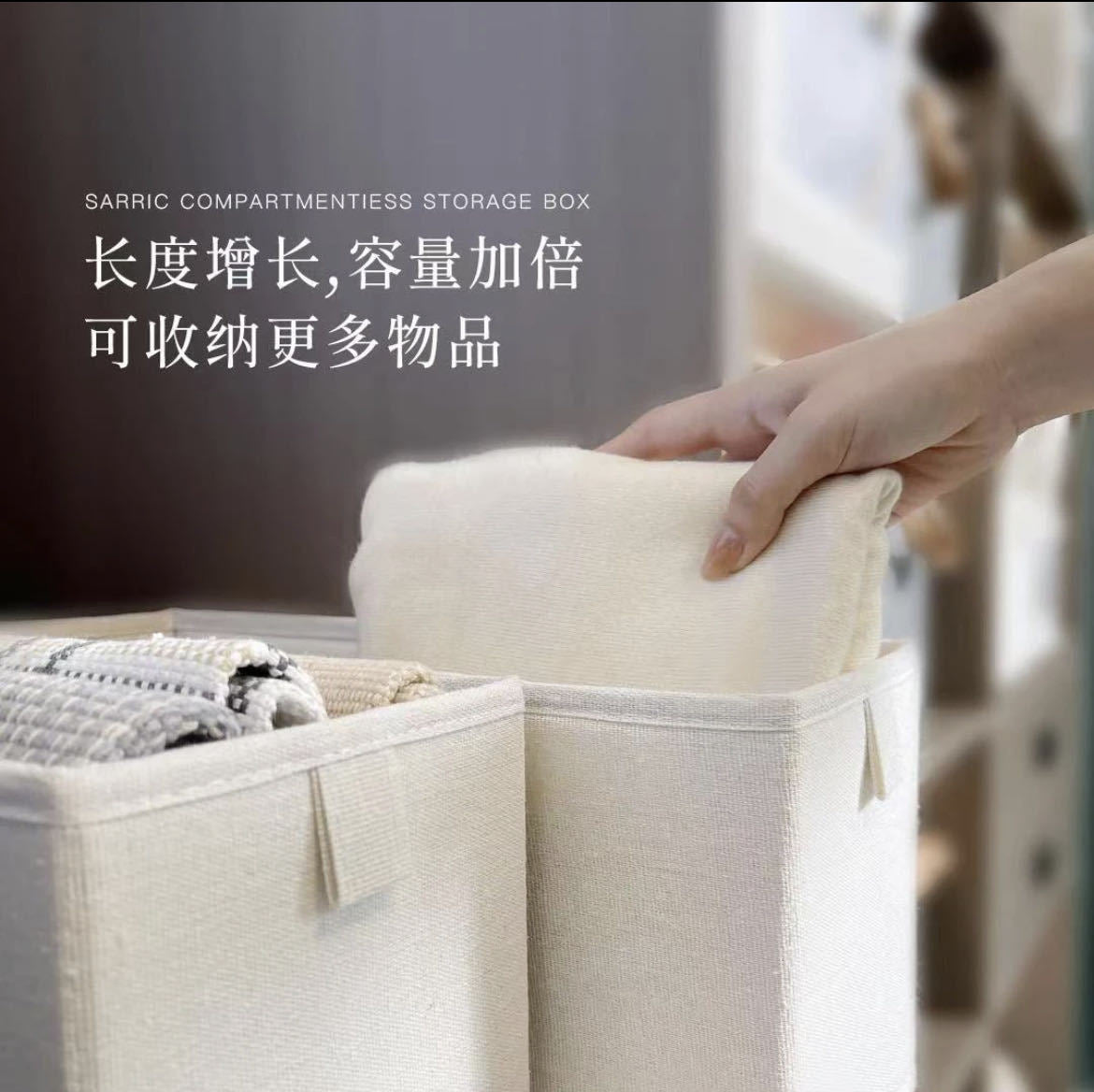 Clothing storage cabinet foldable storage socks underwear removable fabric cotton and linen finishing portable storage box