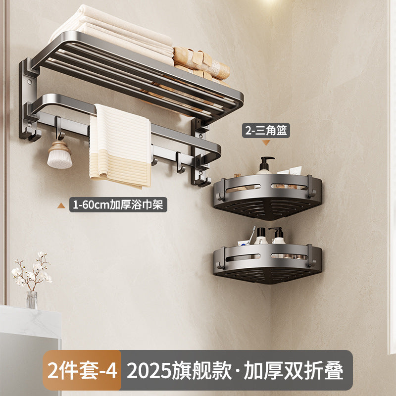 Factory supply bath towel rack suit bathroom punch-free storage rack bathroom toilet space aluminum wall-mounted towel rack