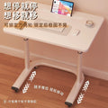 Adjustable height study desk - bedside, sofa, and dorm room mobile laptop table with wheels - foldable computer desk