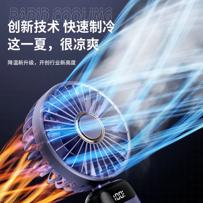 2025 new usb handheld fan - digital display, foldable, aromatherapy, desktop mini portable outdoor cooling fan