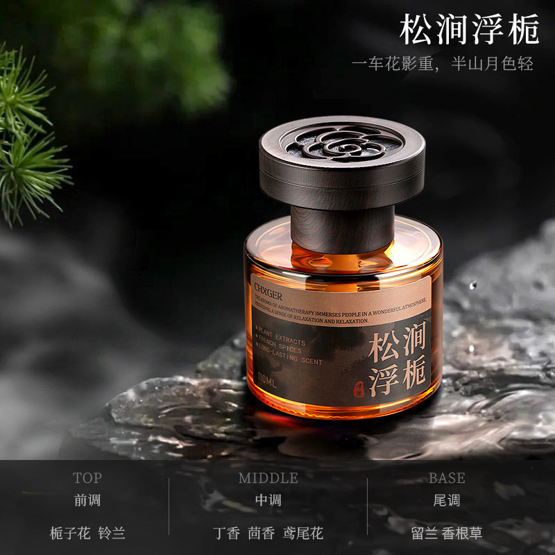 Car aromatherapy 2026 new chinoiserie car fragrance high-end long-lasting diffusion wholesale best selling car perfume fragrance