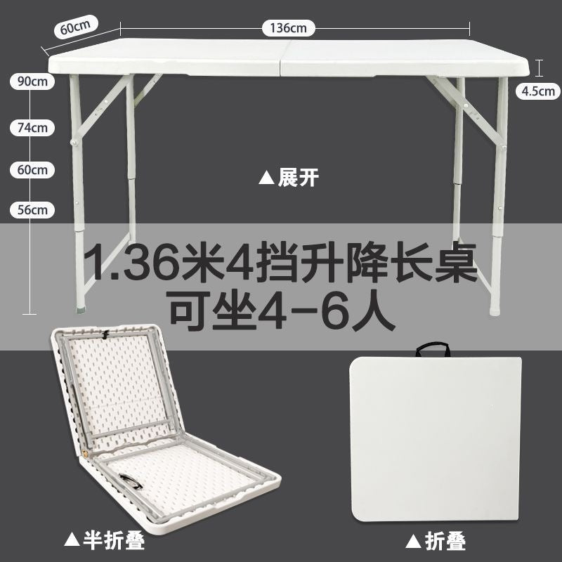 Folding desk portable training table home table outdoor night market stall small apartment dining table