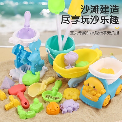 Kids' beach toy set: sand digging, sand play, water fun, sand timer, large shovel, durable beach bucket, and small tools