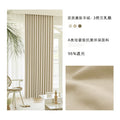 Double-sided mousse cashmere high-end curtains, chenille thickened blackout curtains, living room light luxury milk tea color bedroom curtains