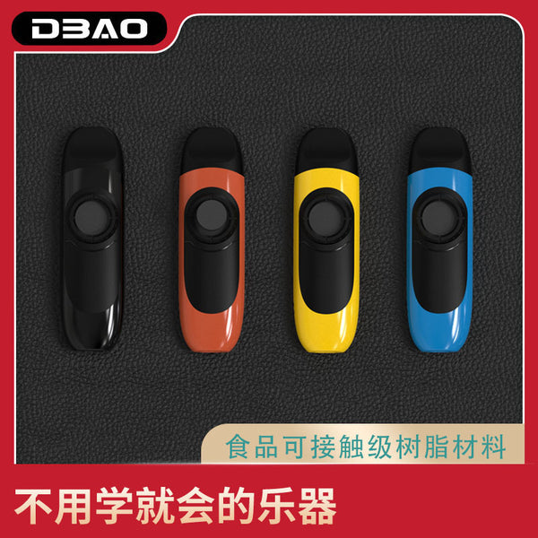 Douyin has the same metal kazoo flute, professionally playing Kazoo zuka flute without learning beginner niche guitar yuk