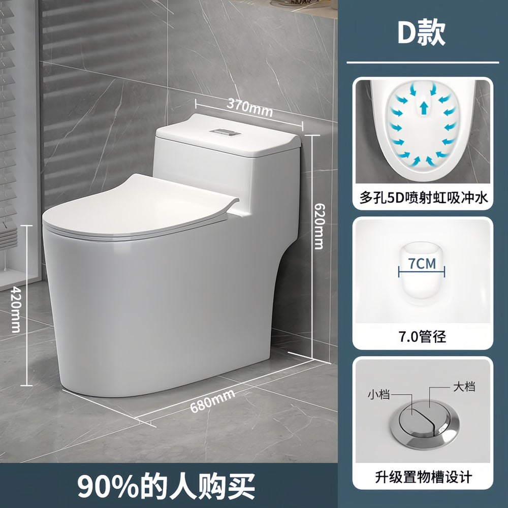Nojo toilet seat - high-performance, large-bore, anti-odor, anti-clogging toilet for home use with powerful suction and super cyclone flushing
