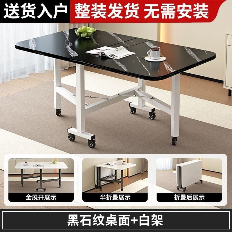 Foldable dining table, thickened rectangular desk, small apartment-friendly, no assembly required, portable, multi-functional, dual-purpose, easy-to-assemble table