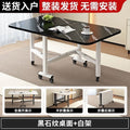 Foldable dining table, thickened rectangular desk, small apartment-friendly, no assembly required, portable, multi-functional, dual-purpose, easy-to-assemble table