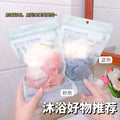 Keqi bath ball large fluffy bath dual-purpose toiletries skin care soft comfortable lanyard bath flower hot sale