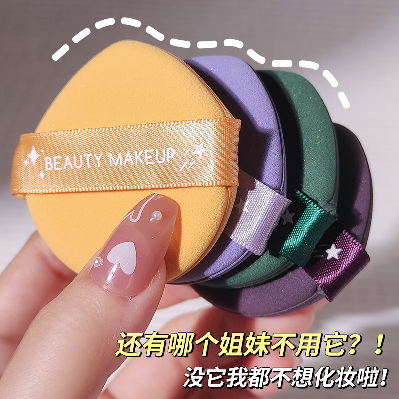 Wholesale cushion puff set - interstellar shimmer, 2-piece, ultra-soft, foundation-saving, makeup sponge, setting sponge