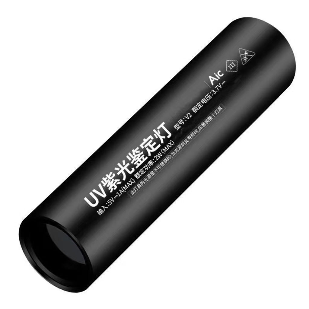 Cross-border purple light flashlight downlight black mirror 365 fluorescent ultraviolet light banknote inspection portable portable with mini flashlight