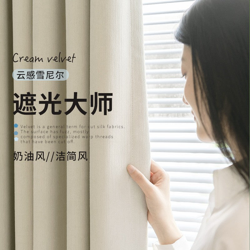 Zhiyu textile curtain sample color card curtain sample product sample look first and buy fabric sample place an order