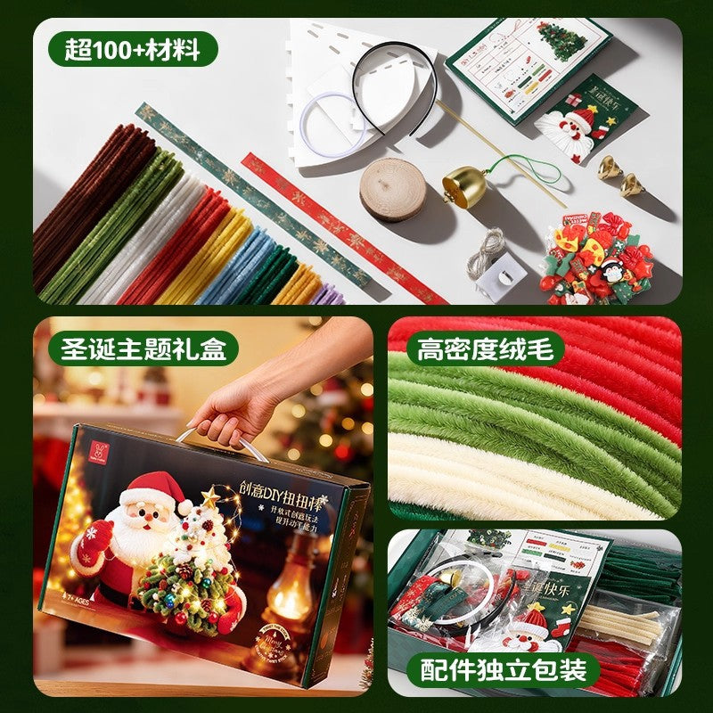 Diy christmas tree craft kit for kids - holiday gift, educational, includes twisting wire, santa claus, wreath, and decorations