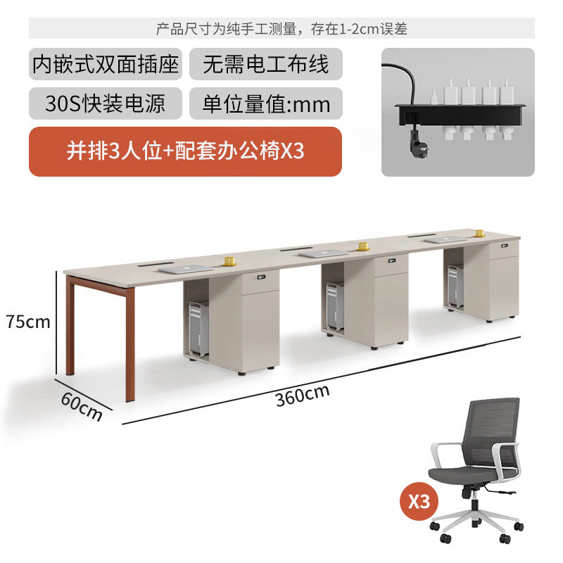 Saint li staff table and chair combination desk employee slot four-person slot furniture 4 card slots 2 casual modern office