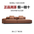 Italian normcore genuine leather sofa living room classy high-end sofa accessible luxury first-layer cowhide straight row tofu block sofa